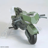 HGSE - Gundam Option Parts Set Gunpla 20 (Ride-On Set)