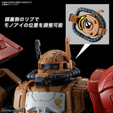 HG - Zaku II (F Type) Solari's Machine (Gundam: Requiem for Vengeance)