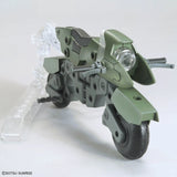 HGSE - Gundam Option Parts Set Gunpla 20 (Ride-On Set)