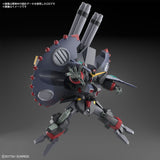 HGSE - Destroy Gundam