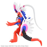 Pokemon Plamo Model Kit: Koraidon