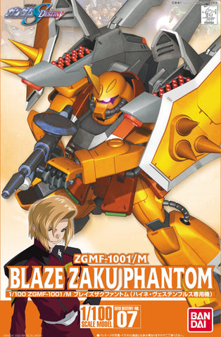 HGSE 1/100 Blaze Zaku Phantom (Yellow)