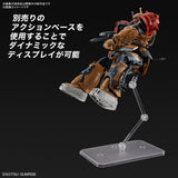 HG - Zaku II (F Type) Solari's Machine (Gundam: Requiem for Vengeance)