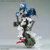 HGSE - Gundam Option Parts Set Gunpla 20 (Ride-On Set)