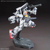 HGSE - Gundam Option Parts Set Gunpla 20 (Ride-On Set)
