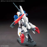 HGSE - Gundam Option Parts Set Gunpla 20 (Ride-On Set)