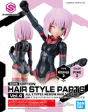 30MS Option Hairstyle Parts Vol. 4 (1 Box 4 Pcs Set)