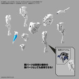 30MM 1/144 Exa Vehicle (Horse Mecha Ver.) [White]