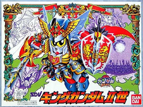 SD - King Gundam 2nd