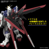 RG -Force Impulse Gundam Spec II