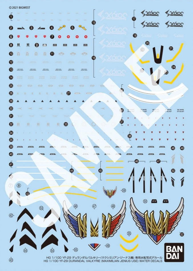 1/100 HG YF-29 Durandal Valkyrie (Maximilian Jenius Use) Full Set Pack Water Decals