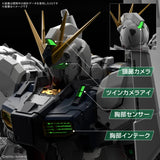 PG Unleashed - LED unit for Nu Gundam