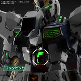 PG Unleashed - LED unit for Nu Gundam