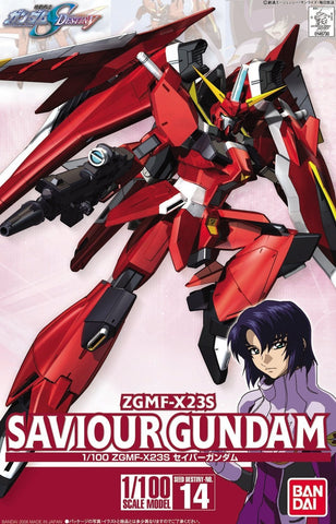 HGSE 1/100 Saviour Gundam