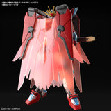 HG - Shin Burning Gundam (Gundam Build Metaverse)