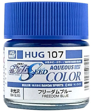 Mr. Colour - Aqueous Color - Freedom Blue - (HUG107)