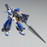 MG - Gundam F90 MISSION PACK I-TYPE (JUPITER BATTLE Ver.) [P-Bandai Exclusive]
