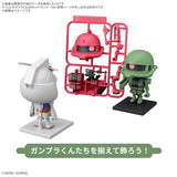 SD - Zakupla-Kun DX Set (With Runner Ver. Recreation Parts)