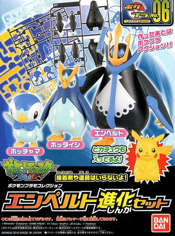 Pokemon Plamo Model Kit: EMPOLEON EVOLUTION SET – GundamHobby.ca