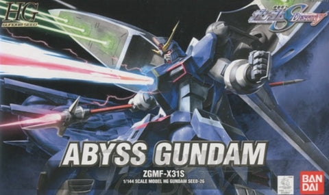 HGSE - Abyss Gundam
