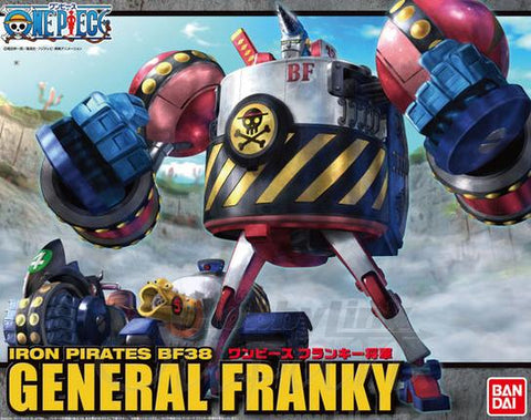 Best Machine Collection: General Franky