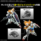 HGSE - Gundam Option Parts Set Gunpla 14 (Gunbarrel Striker)