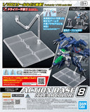 Action Base 8: Clear