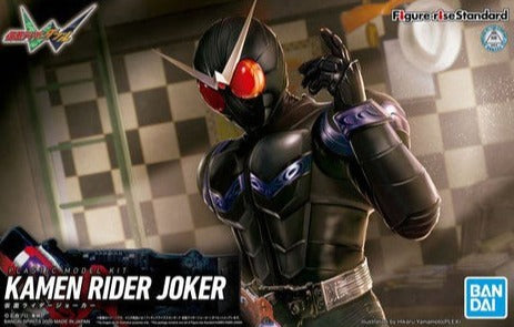 Figure-Rise Standard KAMEN RIDER JOKER
