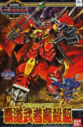 SD - Hadou Musha Mazaku