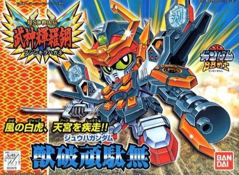 SD - Zyuuha Gundam