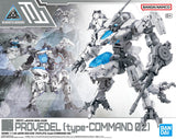 30MM 1/144 eEXM GIG-C02 PROVEDEL (type-COMMAND 02)