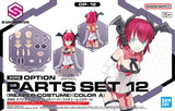 30MS Option Parts Set 12 (Reaper Costume) [Color A]