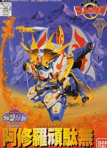 SD - Ashura Gundam