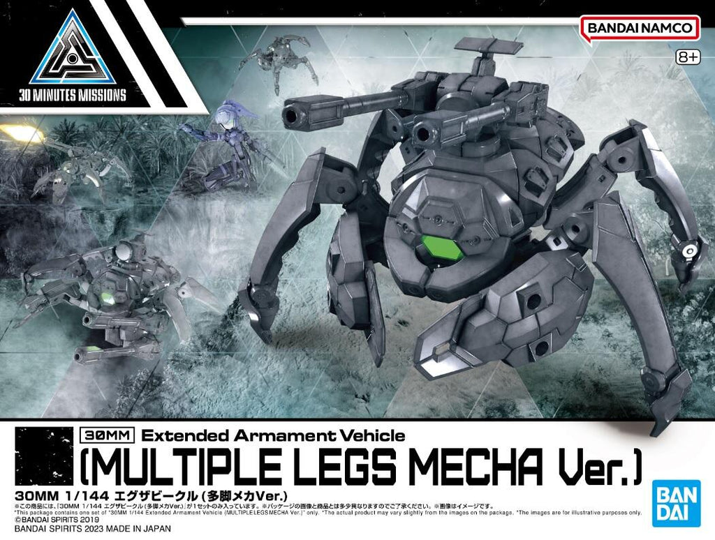 30MM 1/144 Exa Vehicle (Takyaku Mecha Ver.)