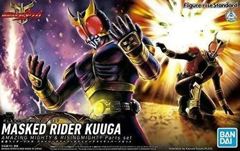 Figure-Rise Standard KAMEN RIDER KUUGA AMAZING MIGHTY & RISINGMIGHTY Pars Set