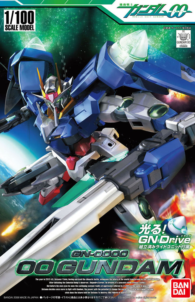 1/100 GN-0000 00 Gundam