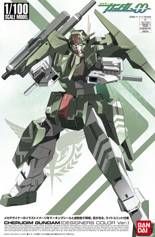 1/100 GN-006 Cherudim Gundam Designer's Color Version