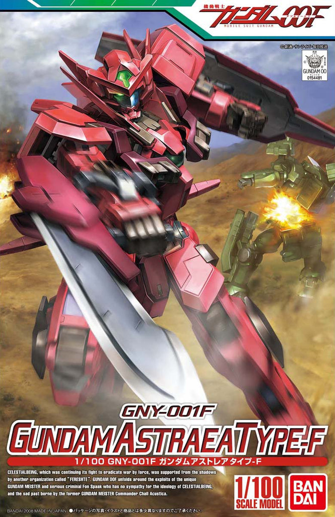 1/100 GNY-001F Gundam Astraea Type F