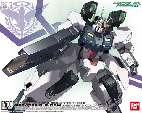 1/100 GN-008 Seravee Gundam Designer's Color Version
