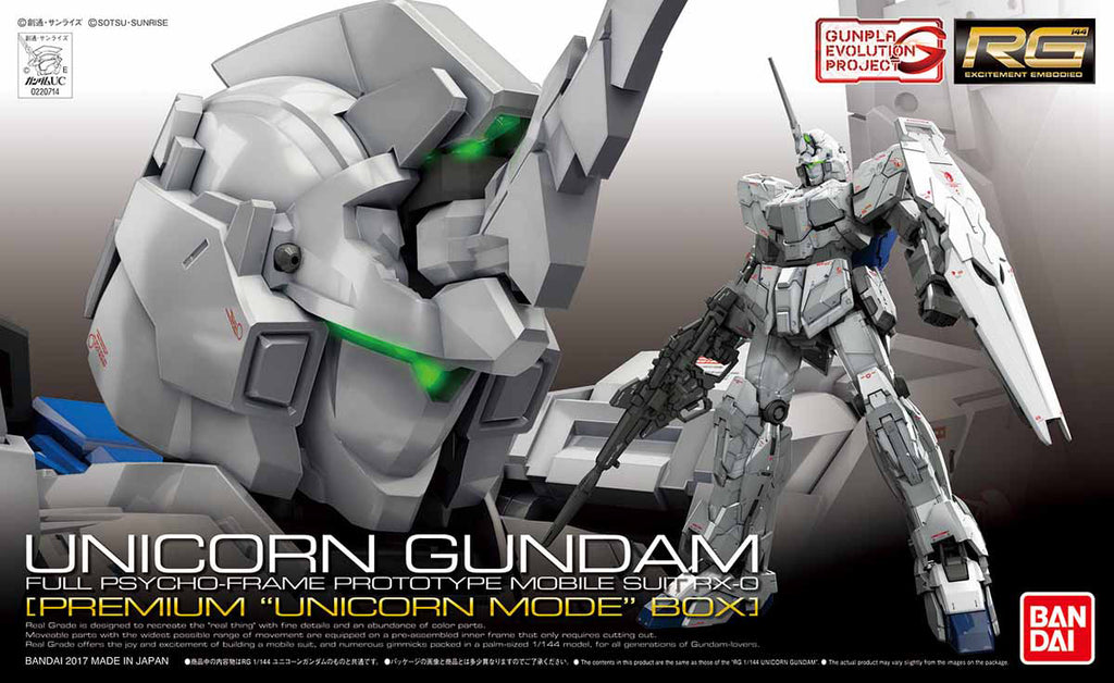 RG - RX-0 Unicorn Gundam (First Run Limited Edition Package)