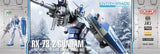 ENTRY GRADE RX-78-2 Gundam - Round Box Gunpla (Snow Image Color Ver.)