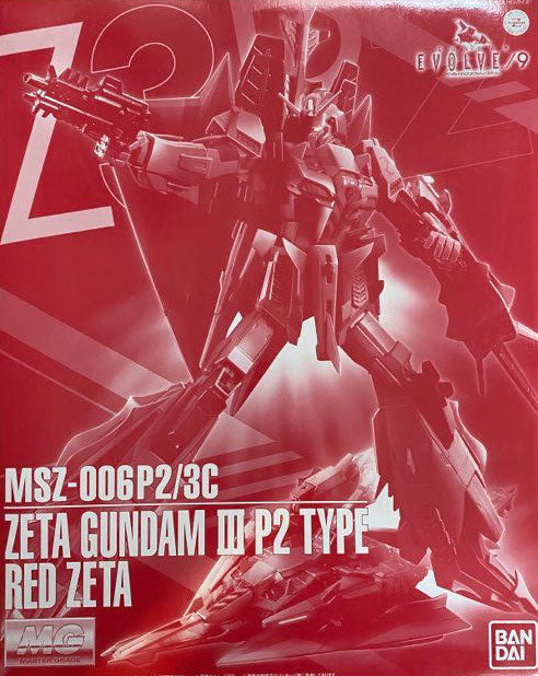 MG - Zeta Gundam Red Zeta P2/3C (P-Bandai Exclusive)