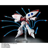 HG - Qubeley Funnel Effect Set [P-Bandai Exclusive]