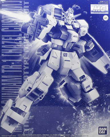 MG - Hazel Custom (P-Bandai Exclusive)