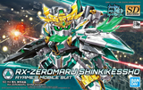 HGBD - RX-Zeromaru Shinki Kessho