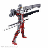 Figure-Rise Standard Ultraman Suit Ver 7.3 (FULLY ARMED)