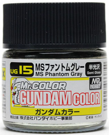Gundam Colour - MS Phantom Gray - (UG15)