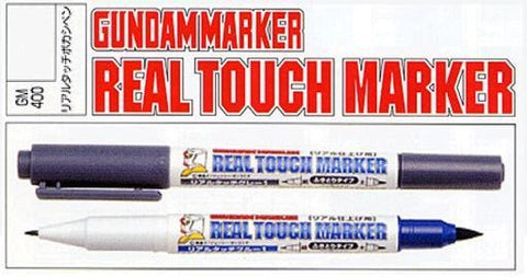 Gundam Marker (Real Touch Marker) : Shade off Marker (GM400)