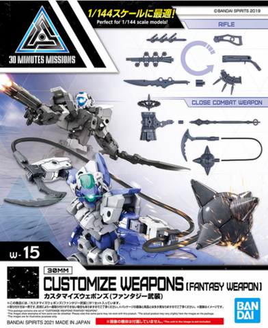 30MM 1/144 Customized Weapons (Fantasy Armed)