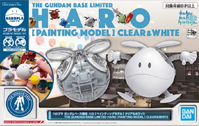 Haropla - Haro (Painting Model) Clear and White (Gundam Base Exclusive)